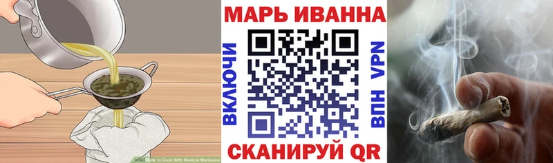 Canna-Cookies конопля Первоуральск