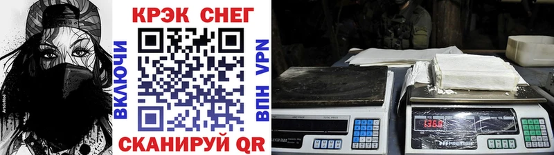 сколько стоит  Первоуральск  COCAIN 97% 