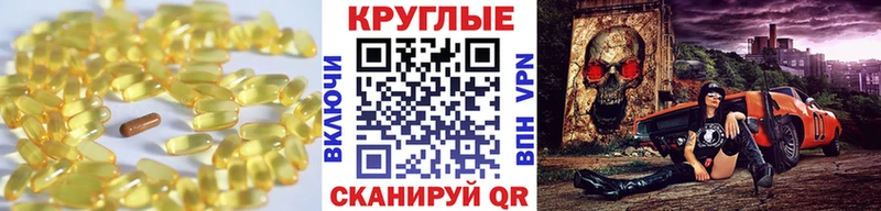 ЭКСТАЗИ ешки Первоуральск