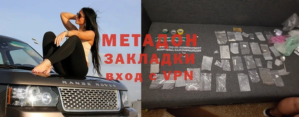 PSILOCYBIN Алексин