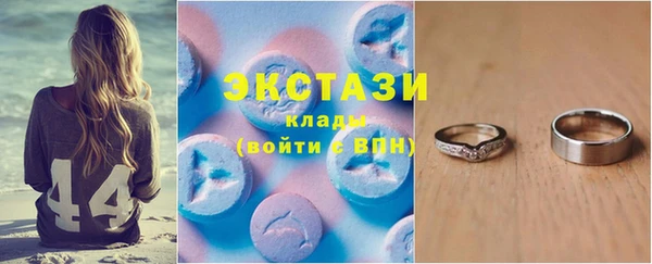 jwh Алексеевка