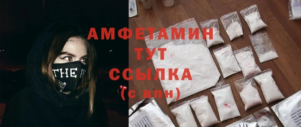 jwh Алексеевка