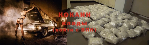 круглые Алзамай