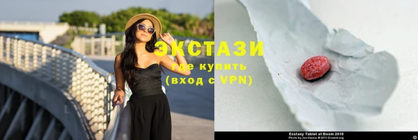 круглые Алзамай