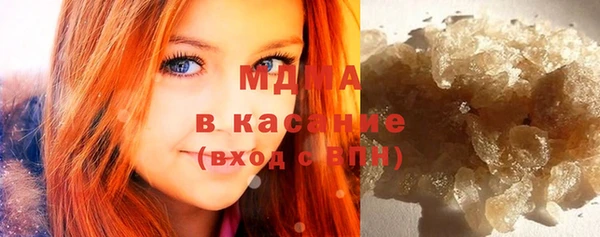 PSILOCYBIN Алексин