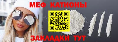герыч Славгород