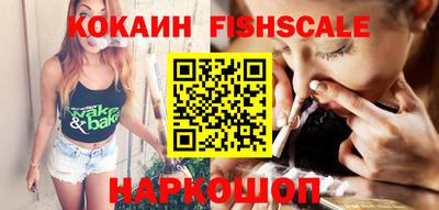 герыч Славгород