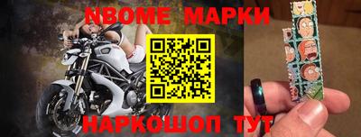 герыч Славгород