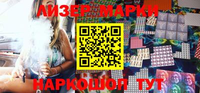 наркотики Среднеуральск