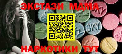 герыч Славгород