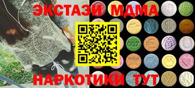 герыч Славгород