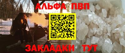 герыч Славгород