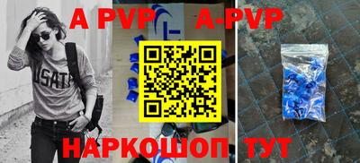 герыч Славгород