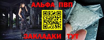 герыч Славгород
