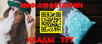 марихуана Славянск-на-Кубани