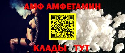 марихуана Славянск-на-Кубани