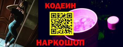 герыч Славгород
