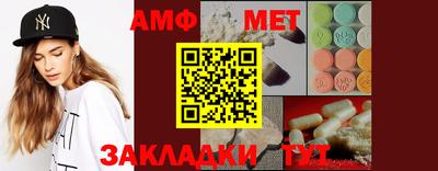 наркотики Среднеуральск