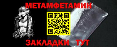 герыч Славгород