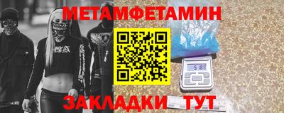 герыч Славгород