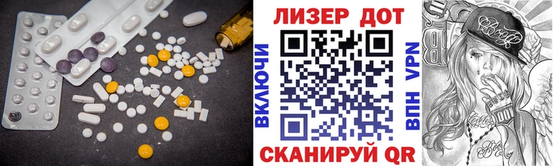 ссылка на мегу зеркало  Первоуральск  Лсд 25 экстази кислота 