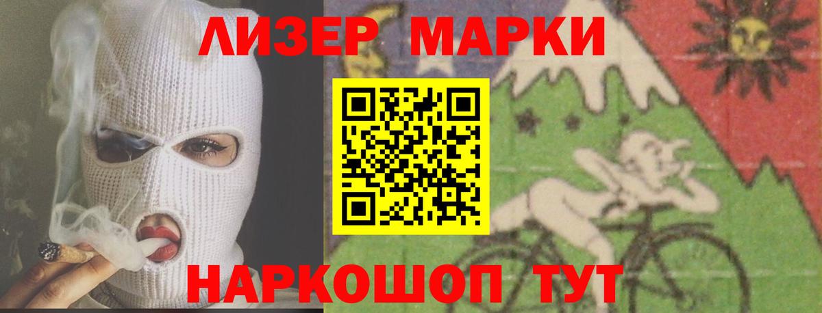 ЛСД экстази кислота  Вход с VPN  mega ссылка  Первоуральск 