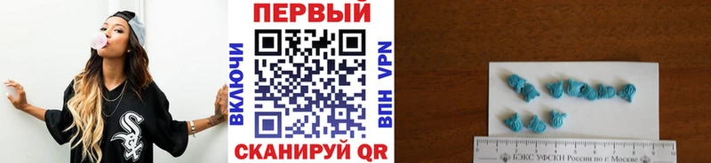 МЕТАМФЕТАМИН пудра  закладка  shop Telegram  Первоуральск 
