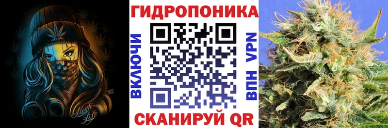 Каннабис SATIVA & INDICA  hydra ССЫЛКА  Первоуральск 
